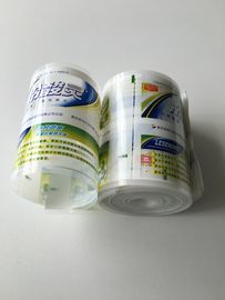 Màn thông minh PBL Tube Thickness 300um Length 600m Per Roll