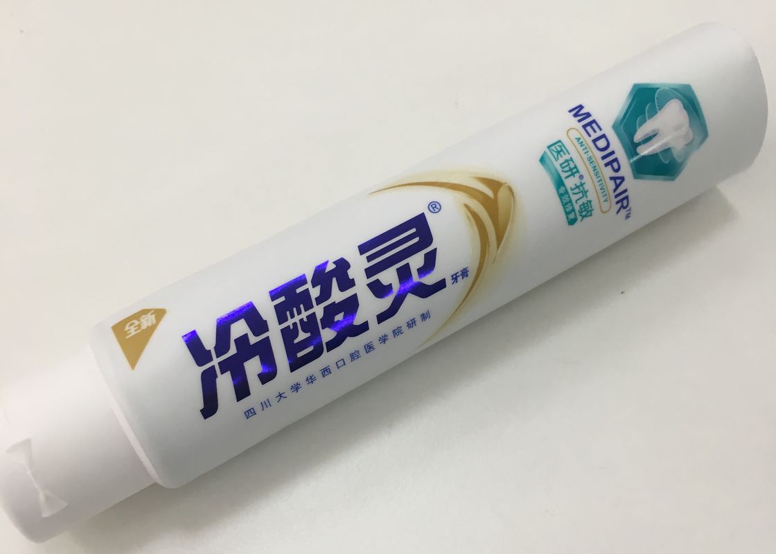 D35 ABL275/12+EVOH ống nhựa laminate cho chăm sóc nha khoa ISO9001 / BV S13 Thread Shoulder