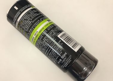 Hình khắc hình ảnh ABL Laminate Tube in với độ phân giải 300 LPI cho bao bì mỹ phẩm sang trọng